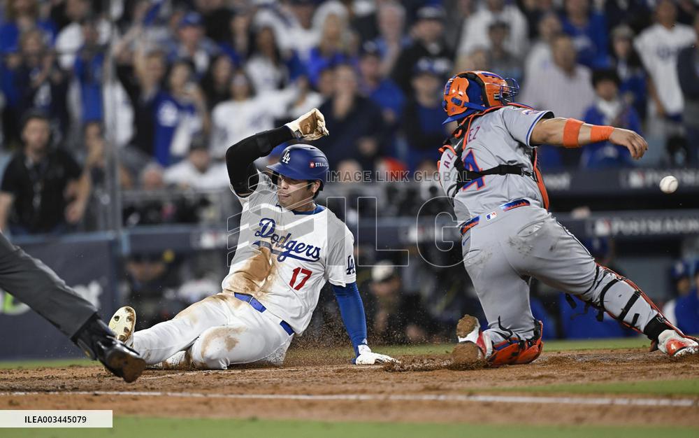 Baseball: MLB Championship Series