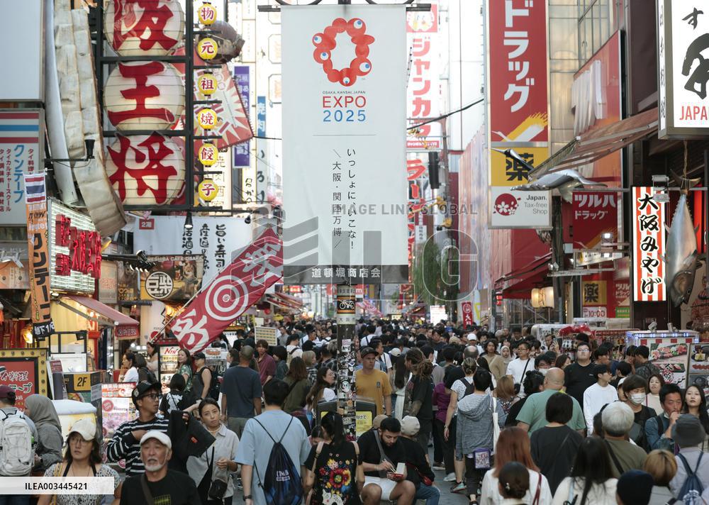 6 months before 2025 Osaka Expo