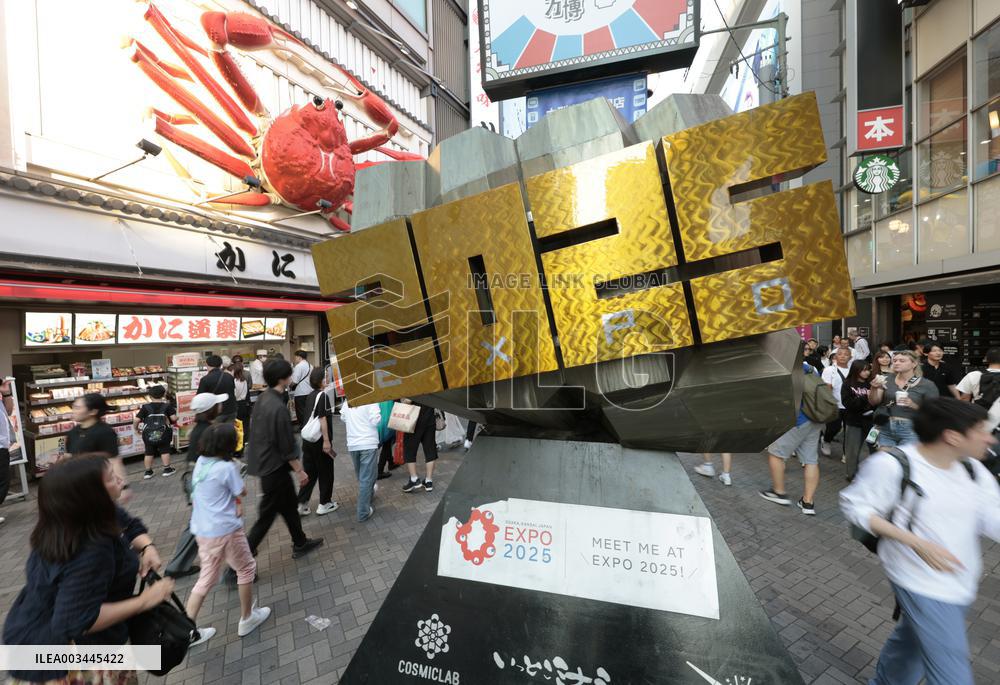 6 months before 2025 Osaka Expo