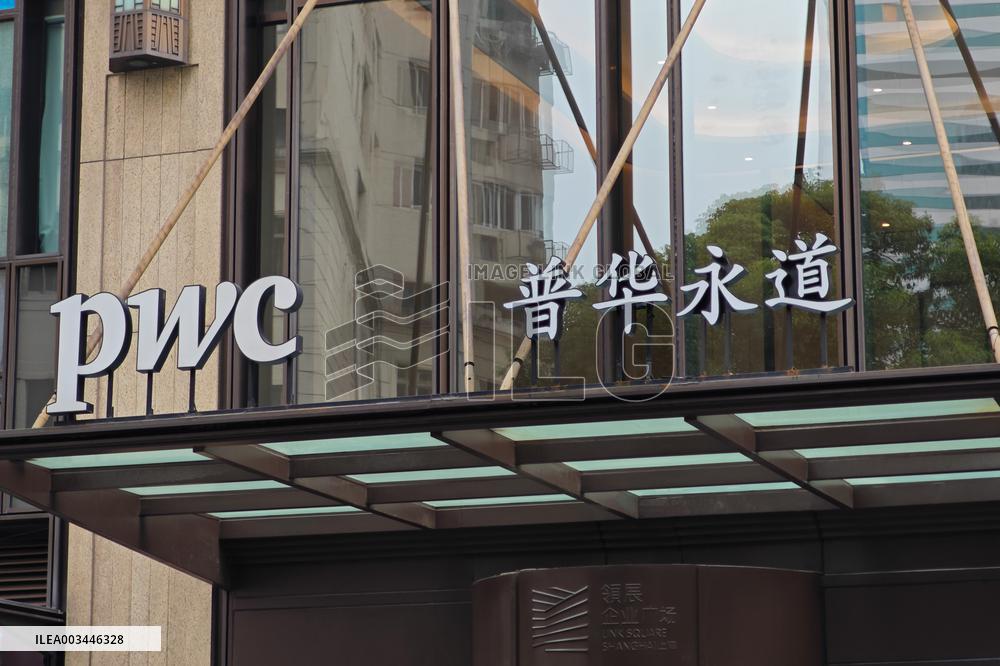 pwc