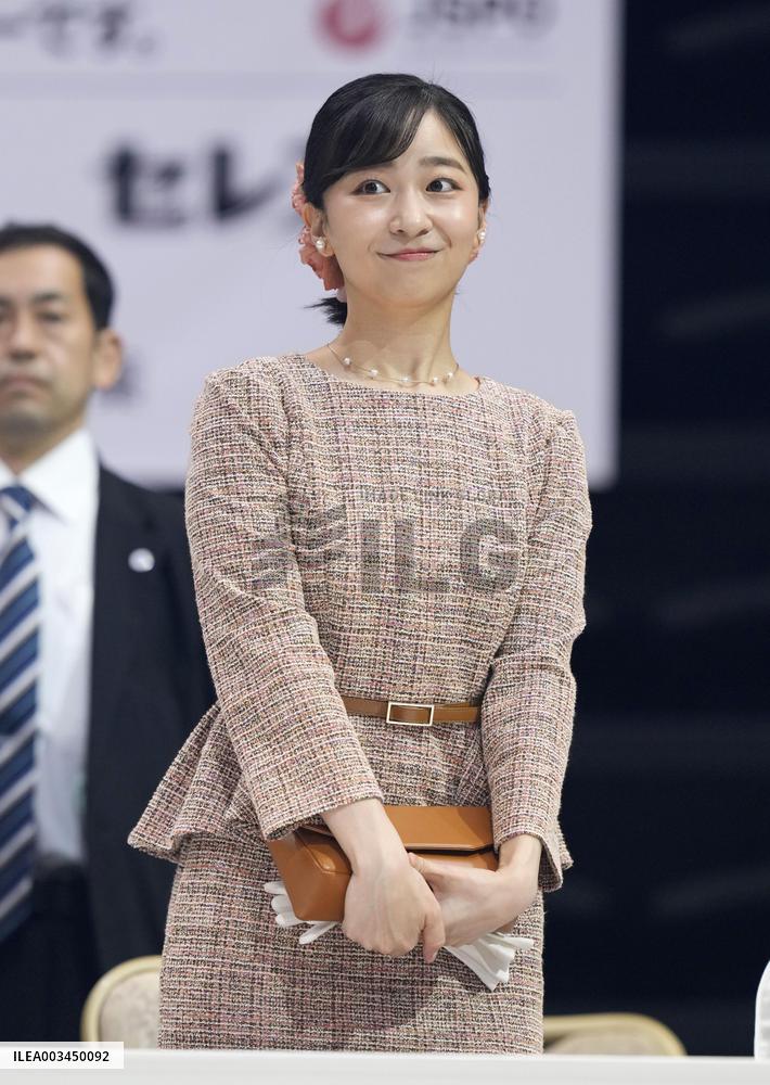 Japanese Princess Kako in Saga