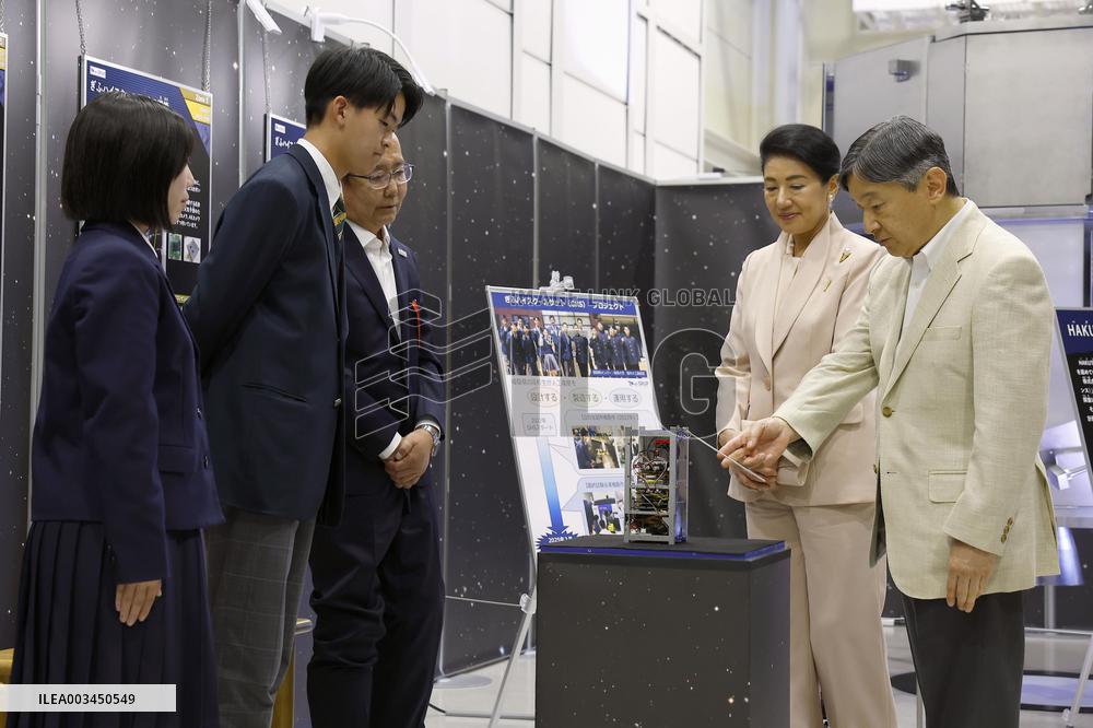 Japan imperial couple at museum