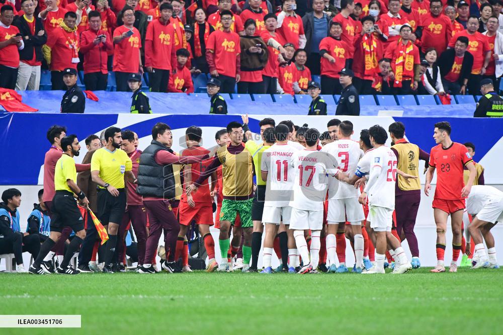 World Cup Qualification: China VS Indonesia