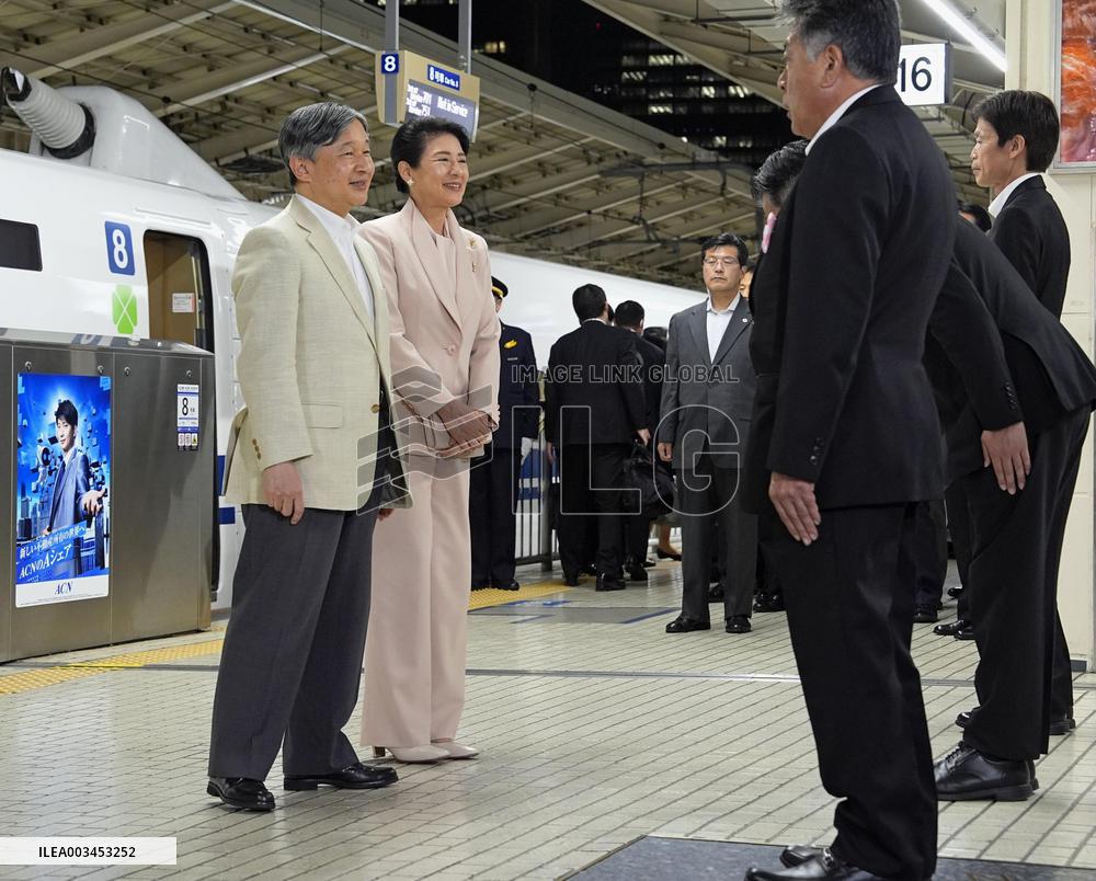 Japan Imperial couple returns to Tokyo