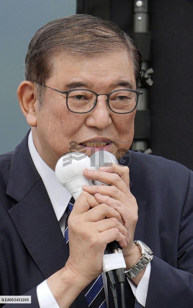 Japan PM Ishiba campaigning for general election