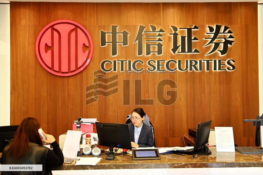 CITIC Securities