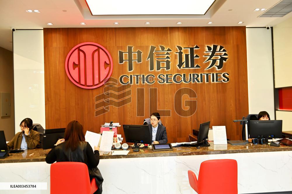 CITIC Securities
