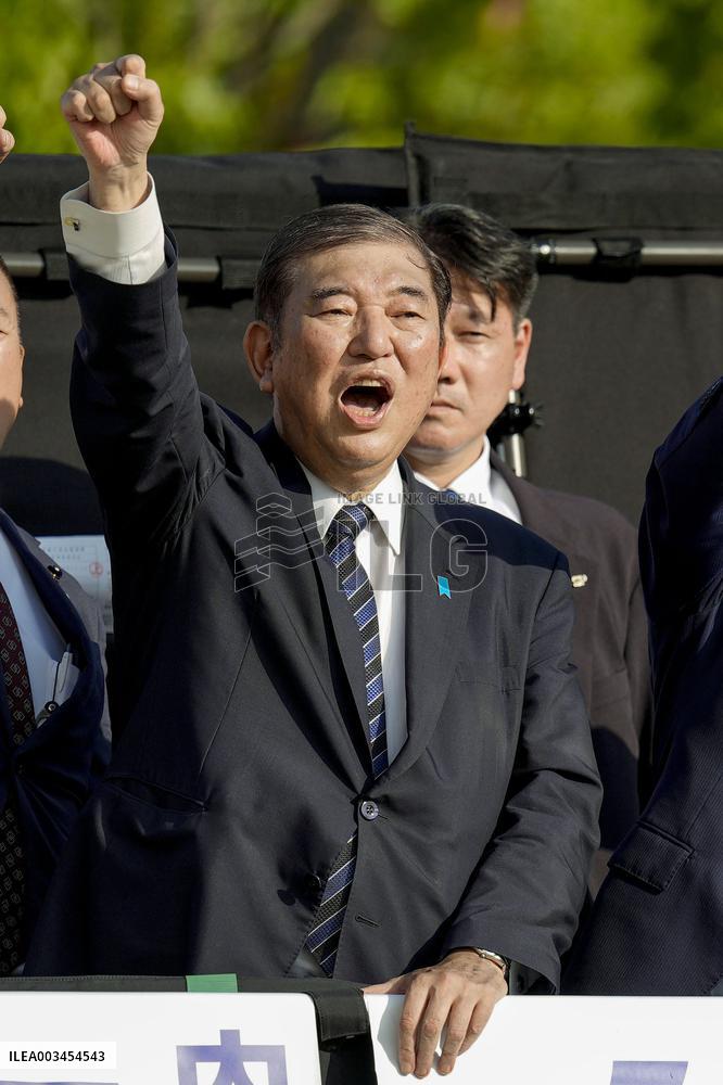 Japan PM Ishiba campaigning for general election