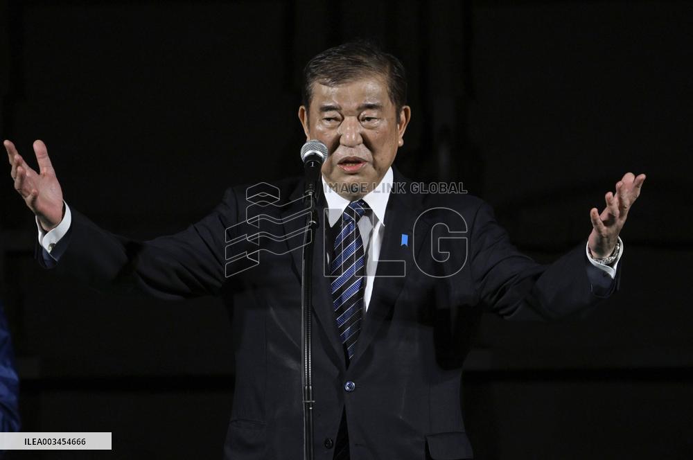 Japan PM Ishiba campaigning for general election