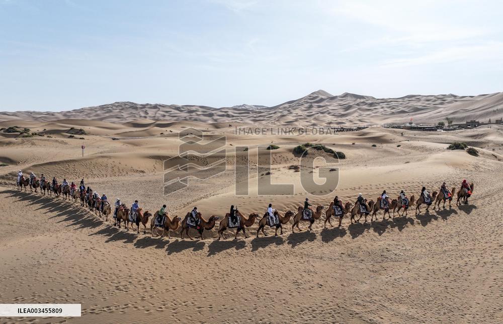 Uygur Autonomous Region Scenic Area