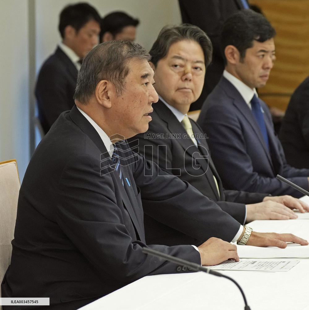 Japan PM Ishiba meets abductees' families