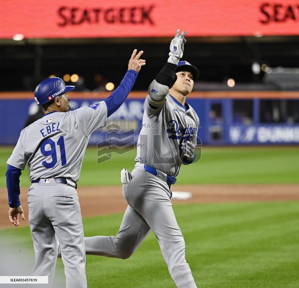 Baseball: MLB Championship Series