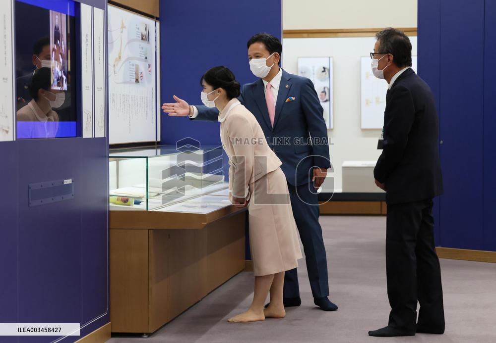 Japan princess Aiko in southwestern Japan