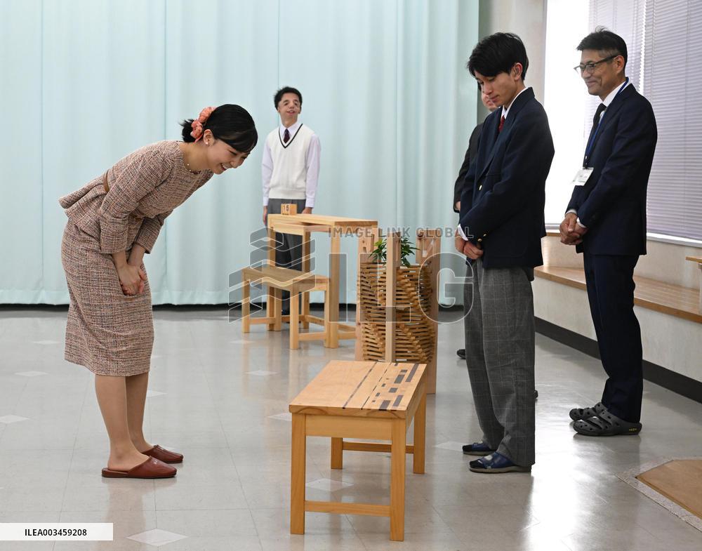 Princess Kako in Saga