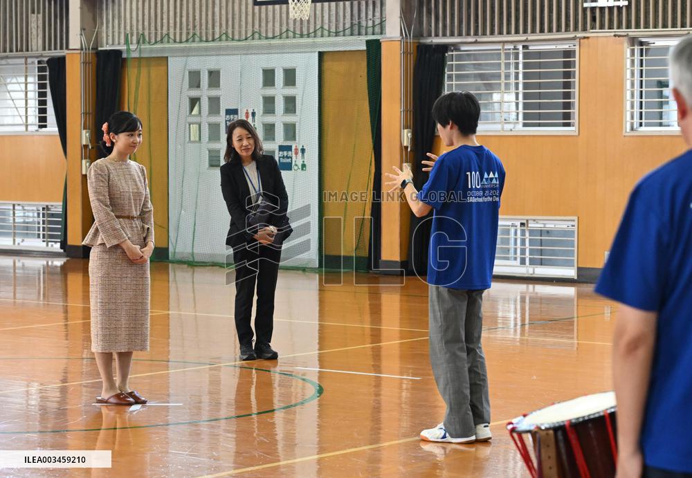 Princess Kako in Saga