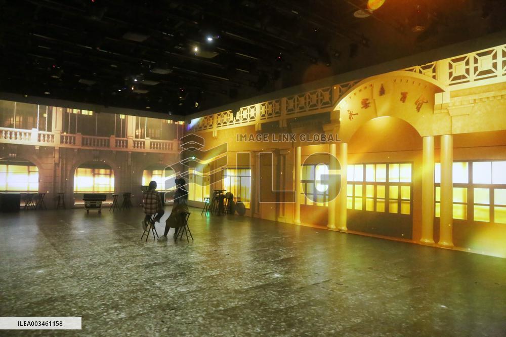 Three-dimensional Light Show in Shanghai