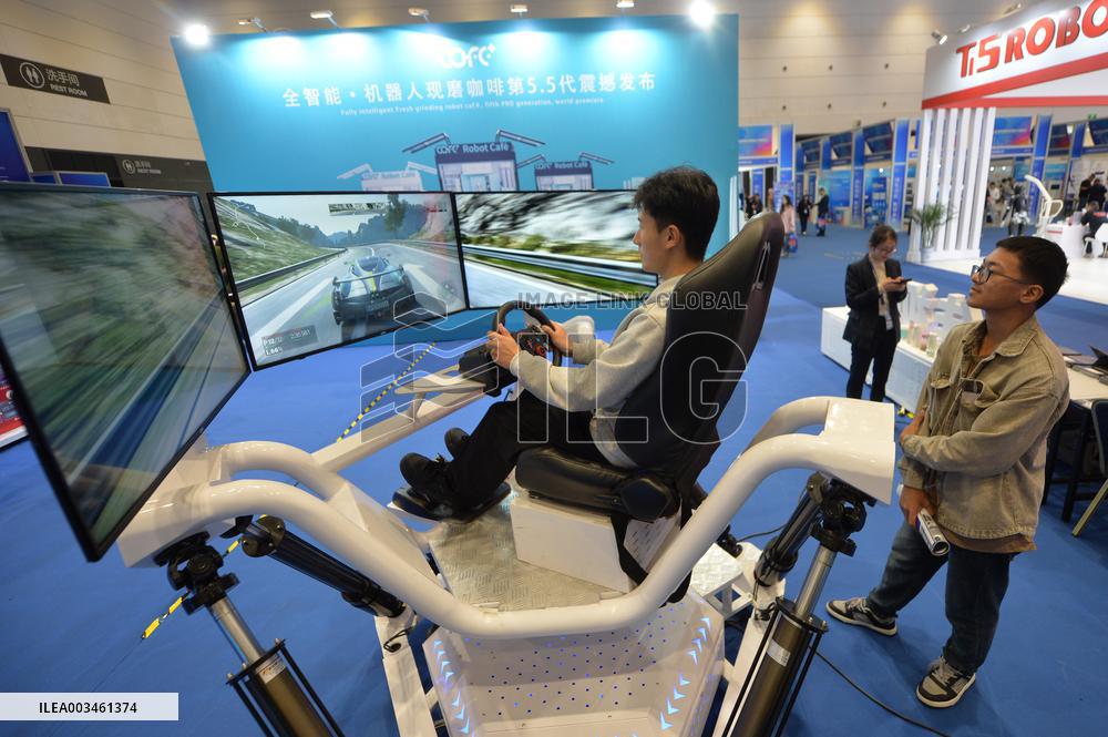 2024 China International Consumer Electronics Expo in Qingdao