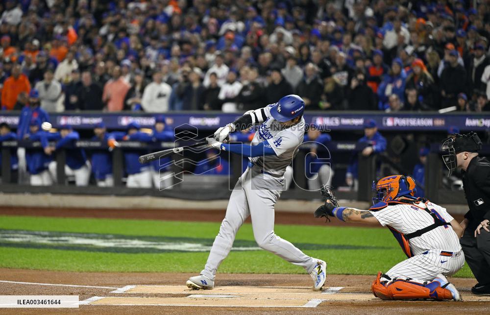 Baseball: MLB Championship Series