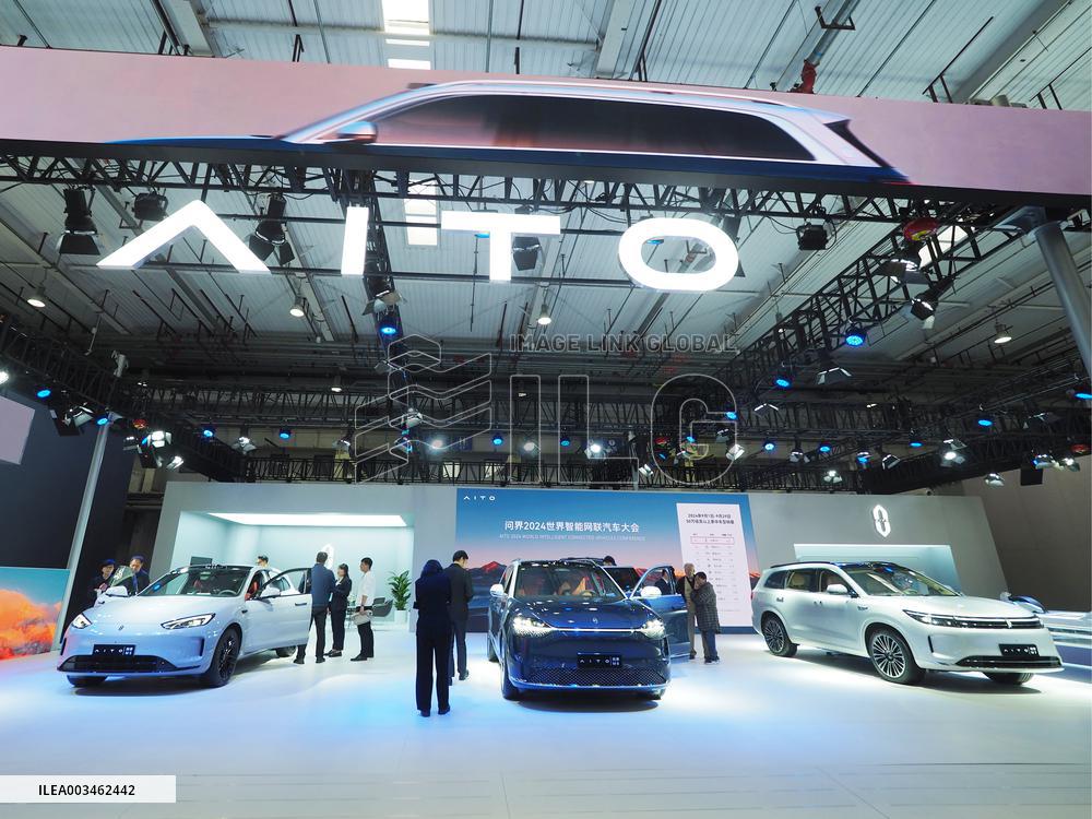 World Intelligent Connected Vehicle Conference 2024 in Beijing