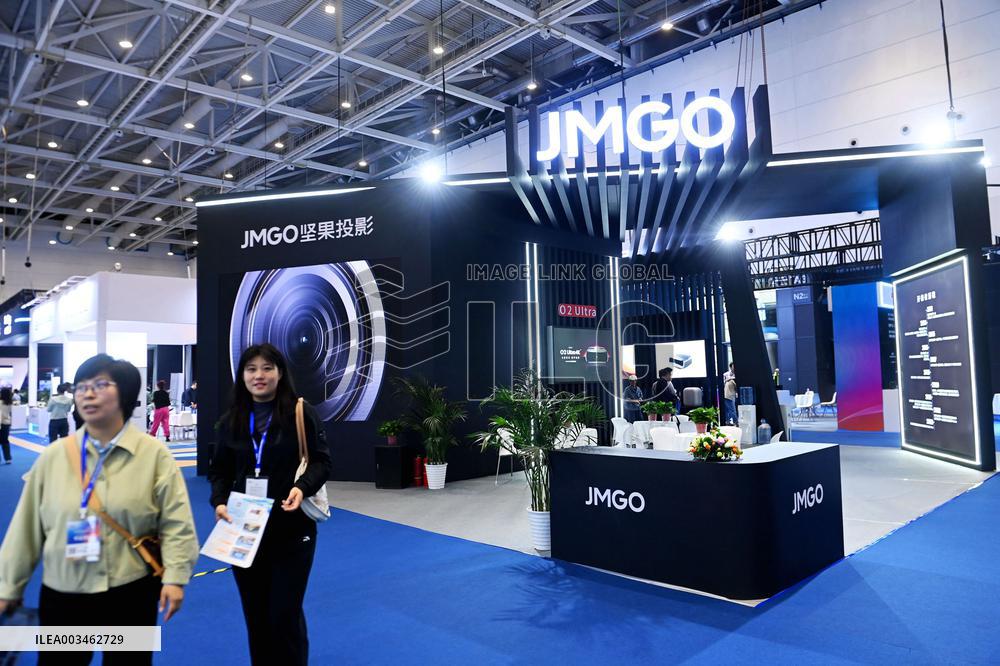 2024 China International Consumer Electronics Expo in Qingdao