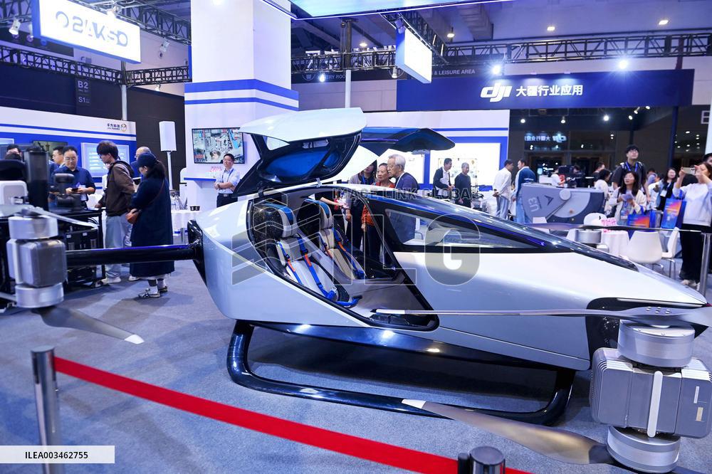 2024 China International Consumer Electronics Expo in Qingdao