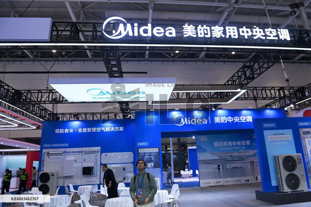 2024 China International Consumer Electronics Expo in Qingdao