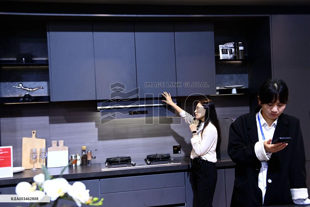 2024 China International Consumer Electronics Expo in Qingdao