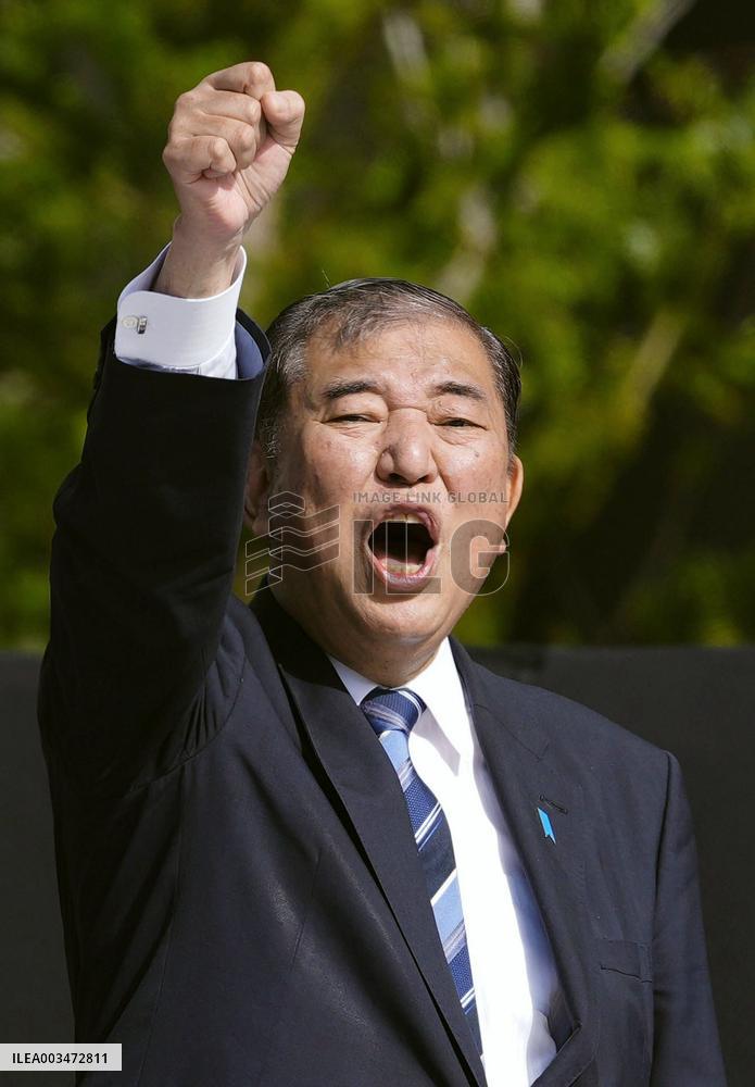 Japan PM Ishiba campaigning for general election