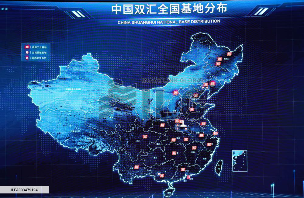 Food Industry in Luohe