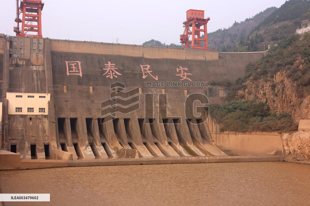 Sanmenxia Dam