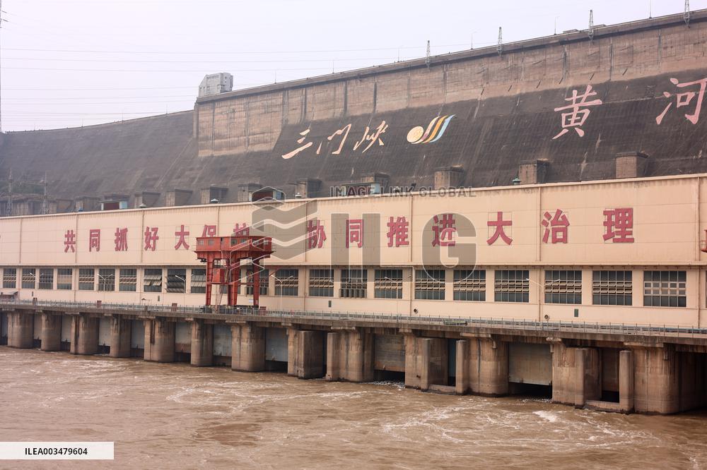 Sanmenxia Dam