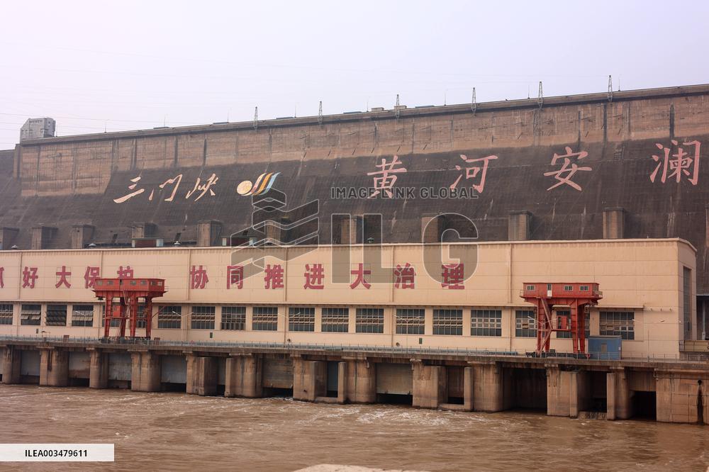 Sanmenxia Dam