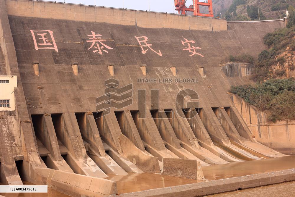 Sanmenxia Dam
