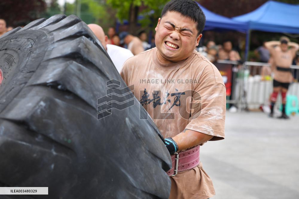 2024 International Wetland Power Championship in Chongqing