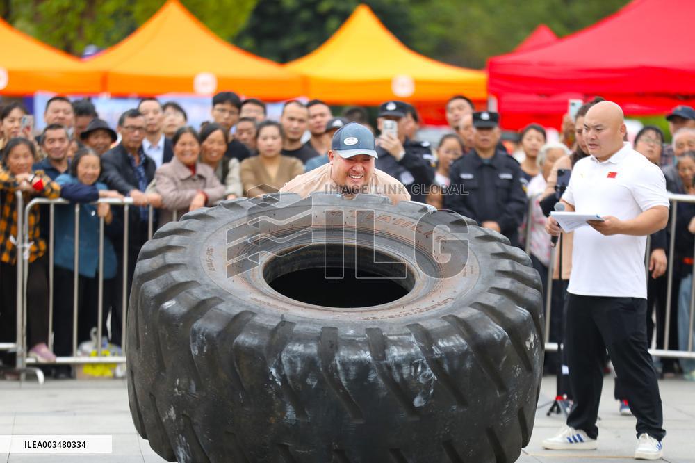 2024 International Wetland Power Championship in Chongqing