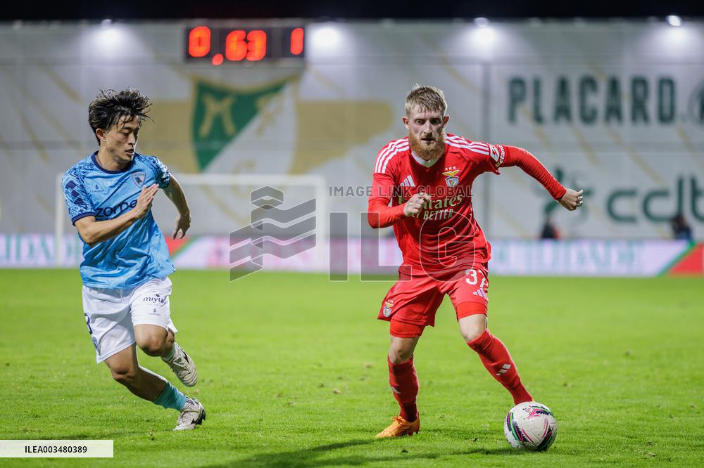 Taça de Portugal: Pevidém SC vs SL Benfica