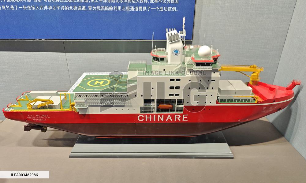 Jiaolong manned submersible