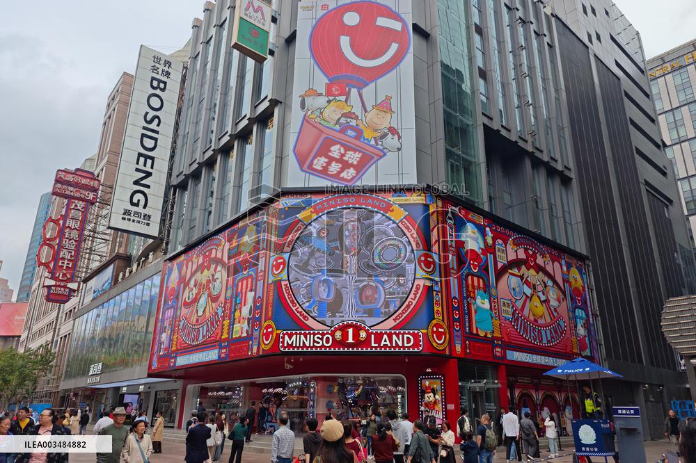 MINISO LAND Store in Shanghai