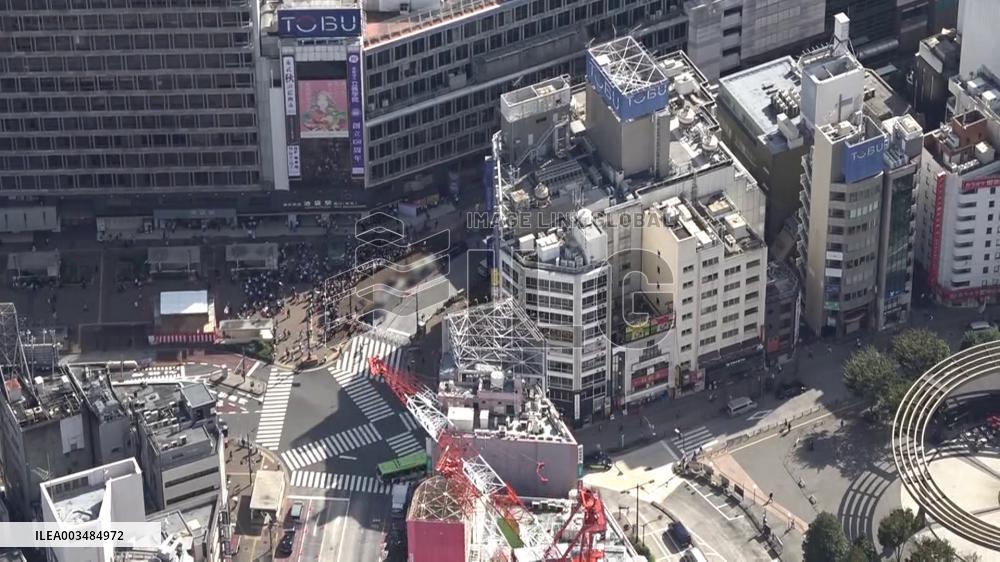 [Breaking News]Campaigning begins for Japan general election