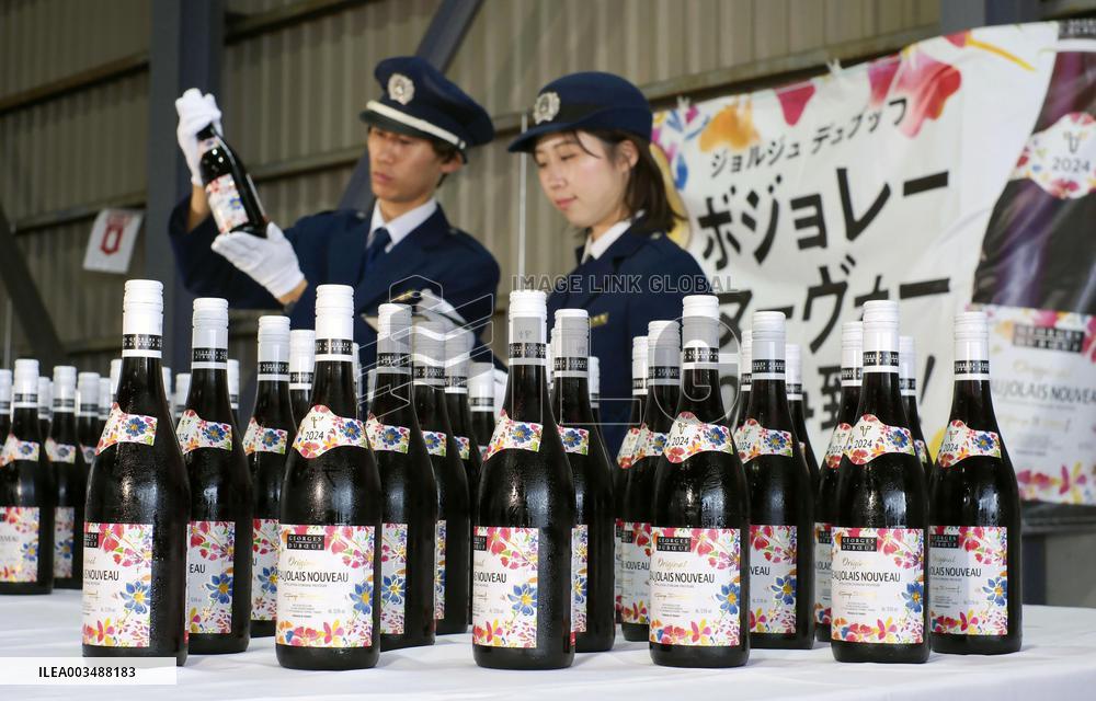 Beaujolais Nouveau arrives in Japan