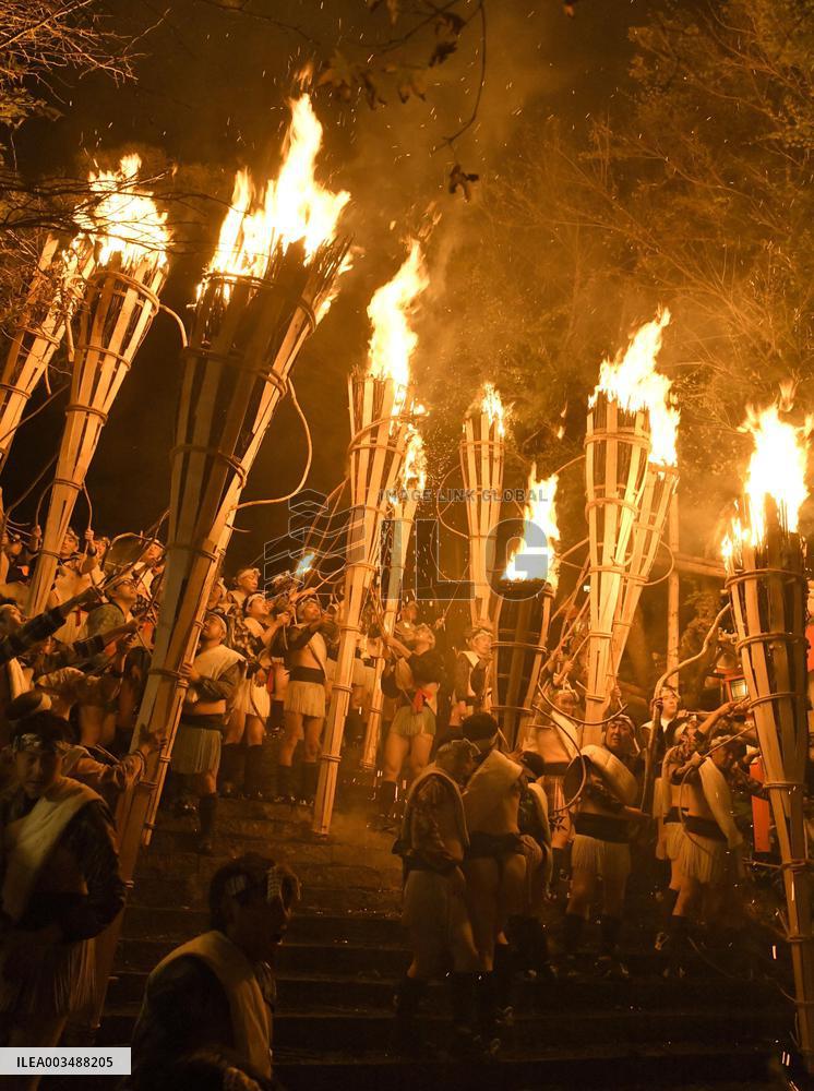 Fire festival in Kyoto