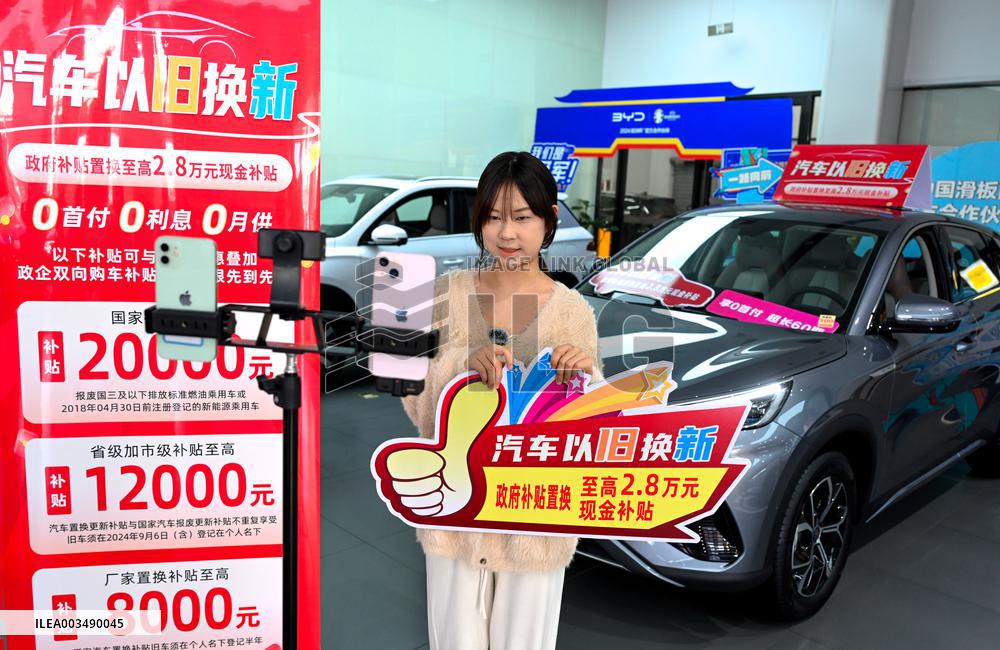 BYD Trade in Promotion Event in Nanchang