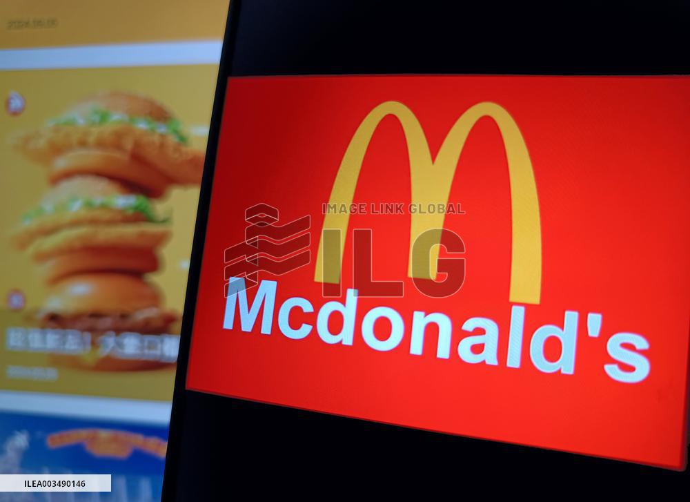 Illustration McDonald's Burger