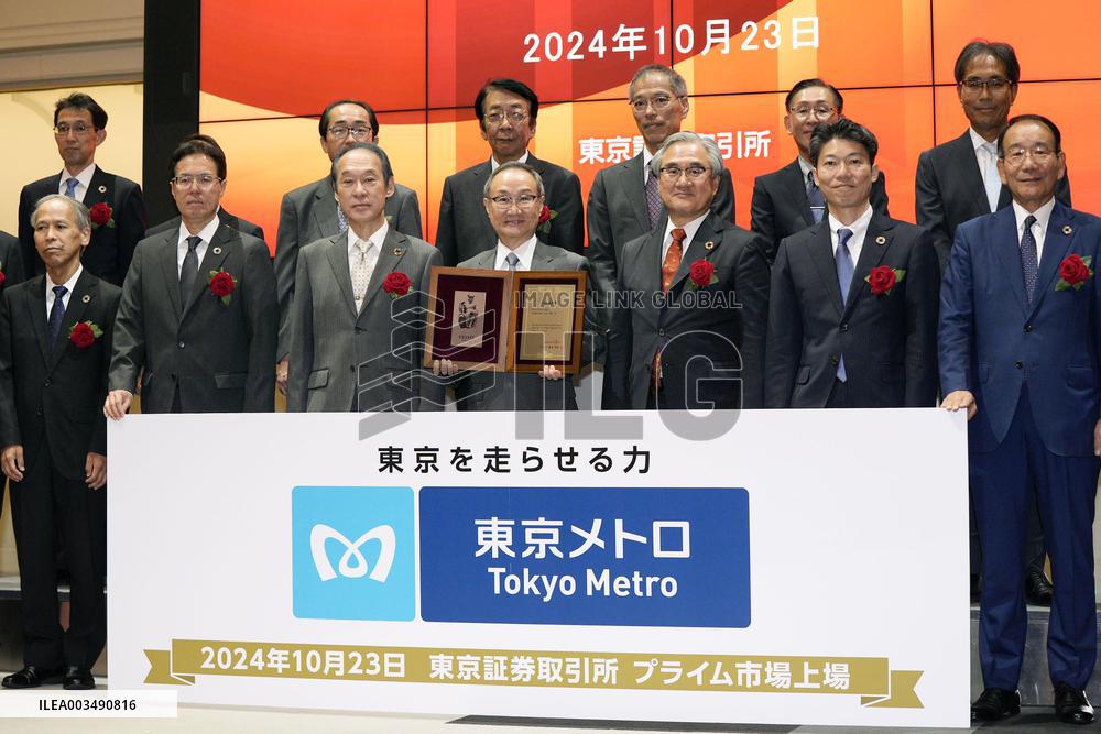 Tokyo Metro shares debut on Tokyo bourse