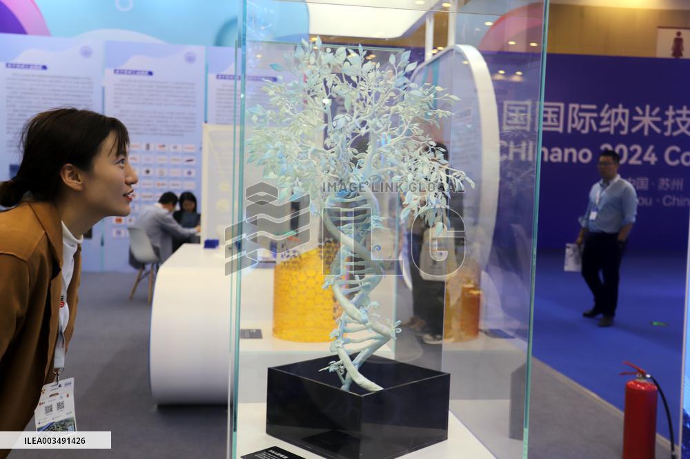 14th China International Nanotechnology Industry Expo in Suzhou