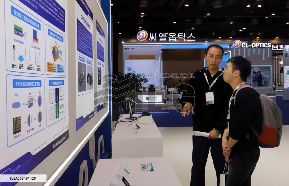 14th China International Nanotechnology Industry Expo in Suzhou