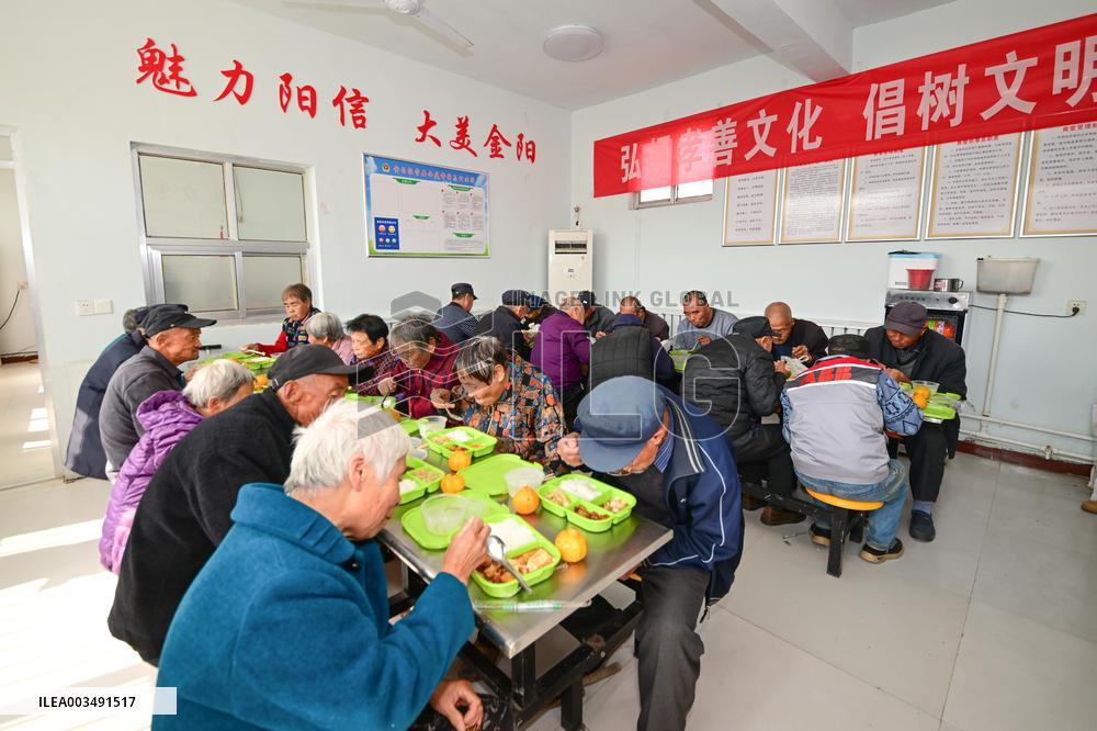 Central Kitchen