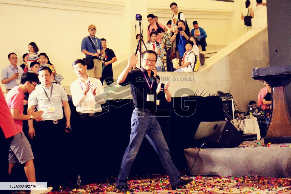 Yao Haijun Investigated