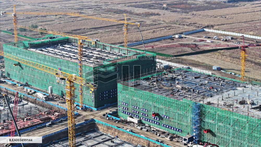 Computing Hub Industrial Base Construction in Zhangjiakou