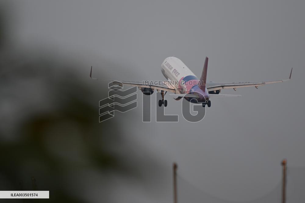 China Civil Aviation Industry